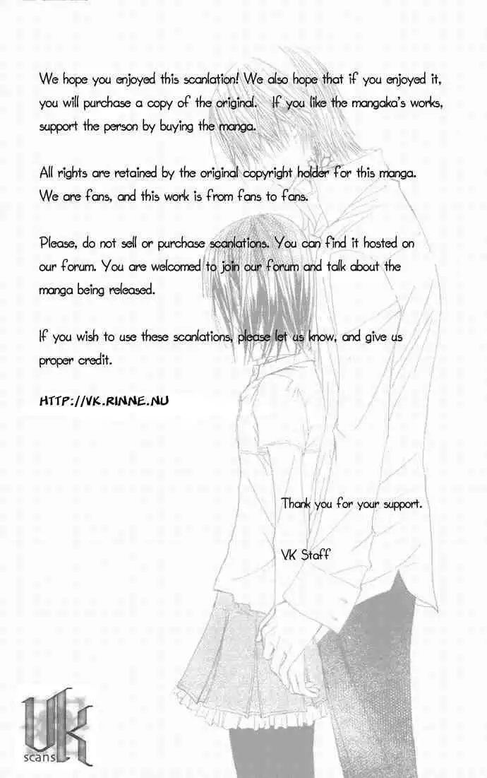 Vampire Knight Chapter 26 33